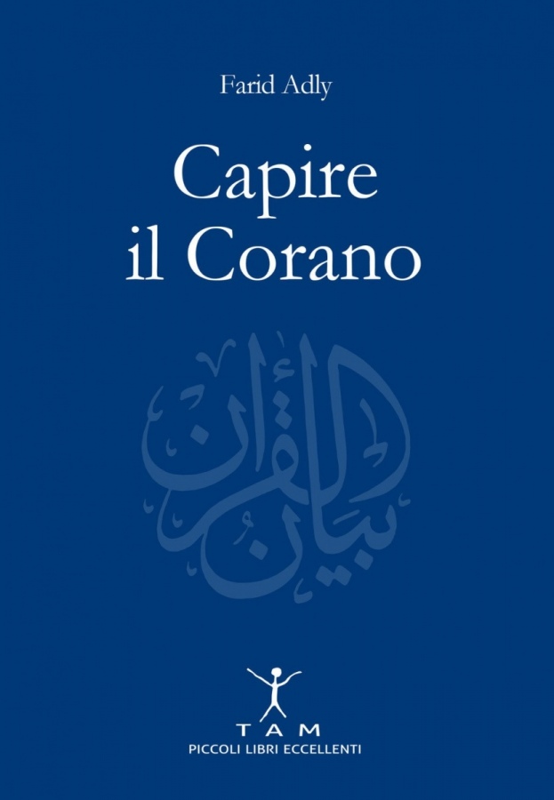 Una lettera di Renato Carpi a proposito della presentazione del libro sul Corano
