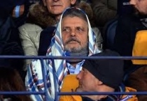 Ferrero presidente Sampdoria