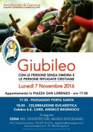 Giubileo